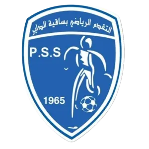 التقدم الرياضي بساقية الدائر